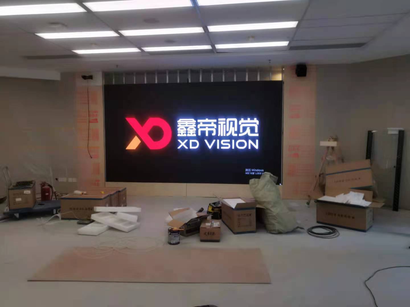 Centro de servicios de construcción del partido de Shanghái para cuadros jubilados