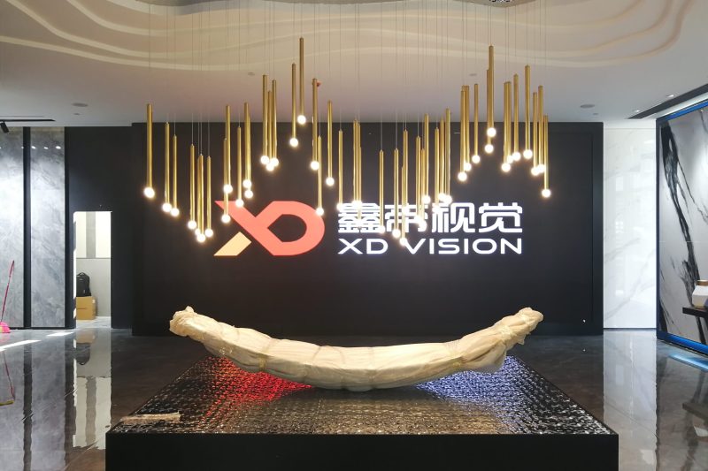 佛山陶瓷中心 (1)