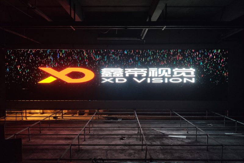 江西金溪香精产业园 (2)