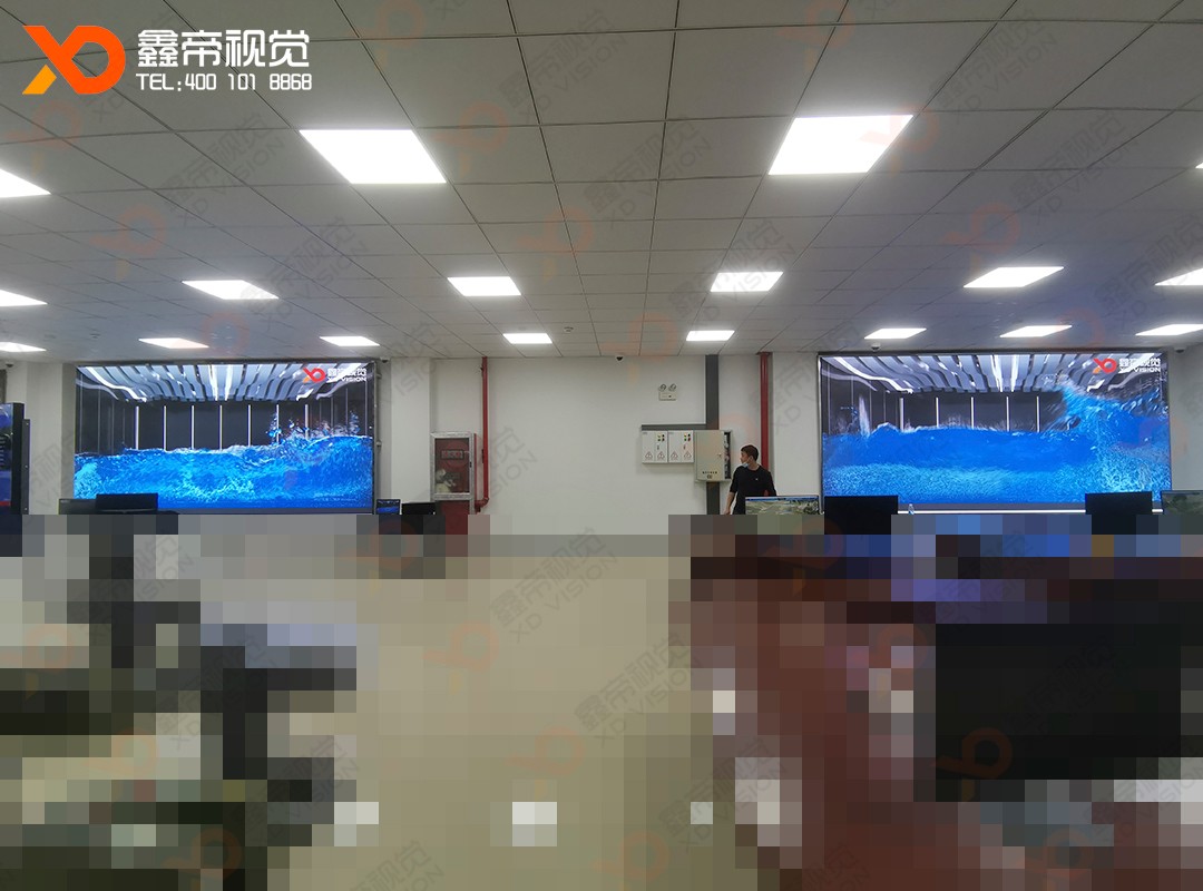 led display