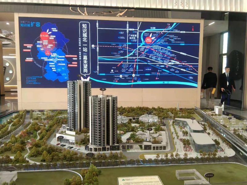 led display