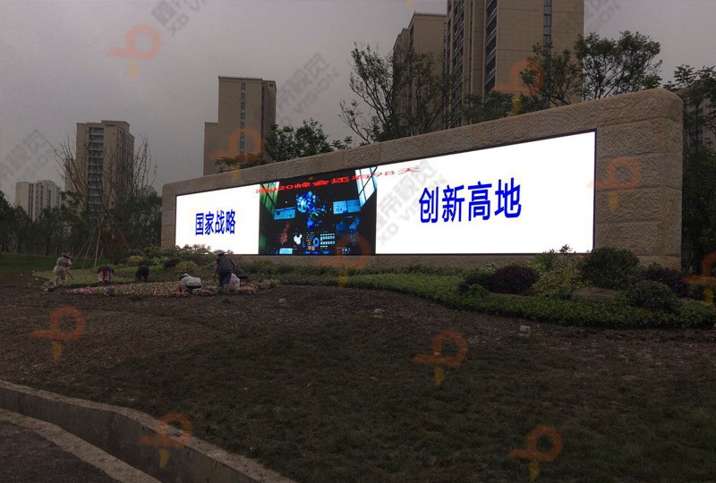 led display